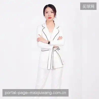 林雪岚