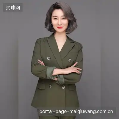 伍旭峰